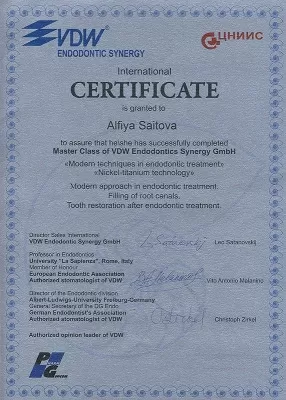 Стоматология Семейный доктор