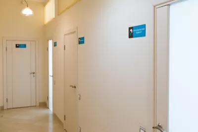 Вербена-Дент