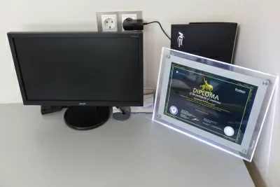 Вербена-Дент