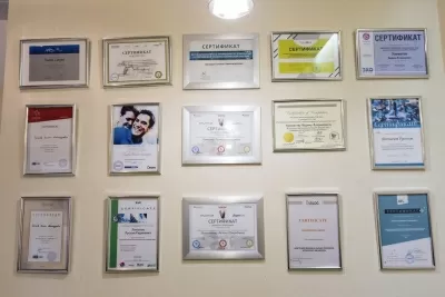 Вербена-Дент