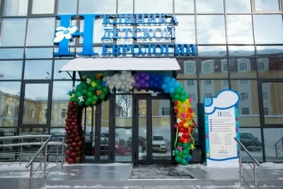 Клиника детской неврологии
