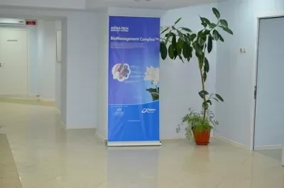 АГ Фабер Дентаплант