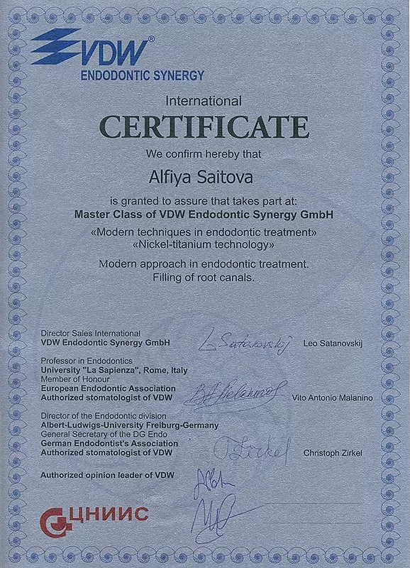 Стоматология Семейный доктор