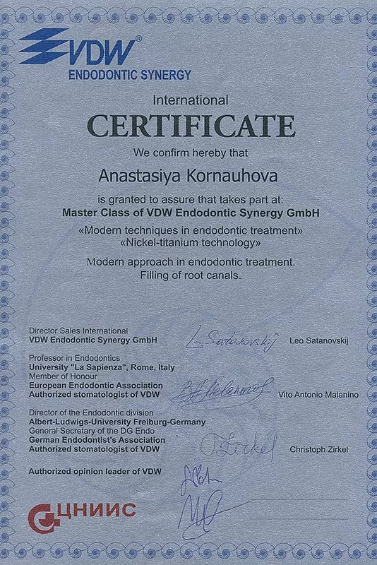 Стоматология Семейный доктор