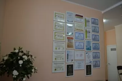 Клиника доктора Пономарева