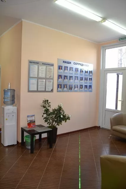 Клиника доктора Пономарева