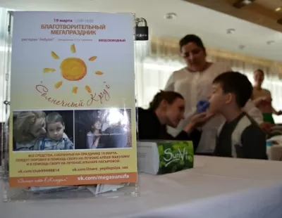 Клиника доктора Пономарева