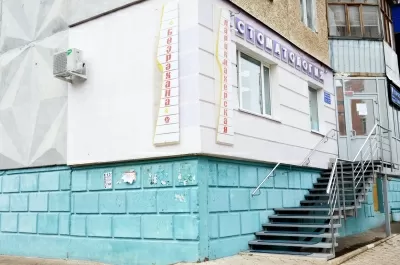 Дантист-Имплантолог