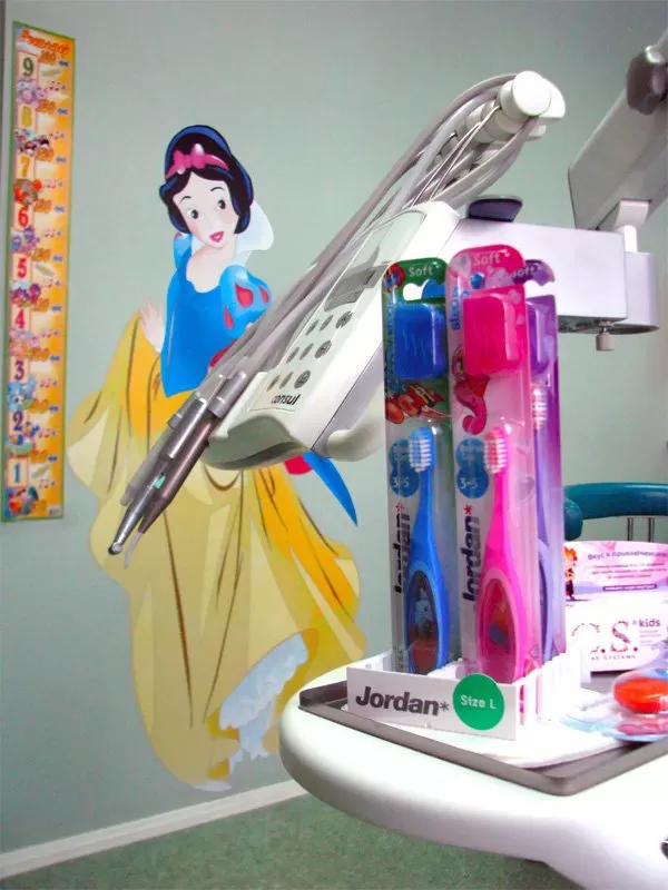 Центральная стоматология