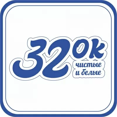 Стоматологическая клиника 32ok