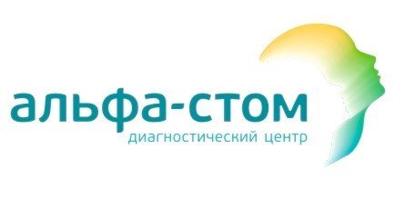 Ооо альфа проект челябинск