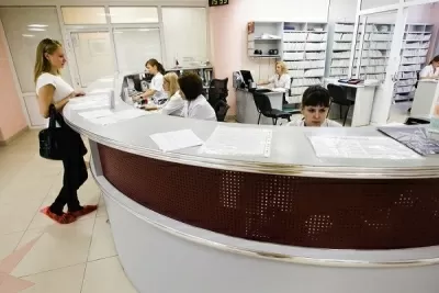 Клиника Вся Медицина