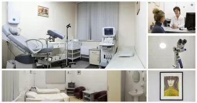 Клиника Вся Медицина