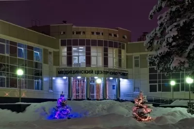 Клиника Вся Медицина