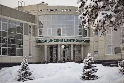 Клиника Вся Медицина