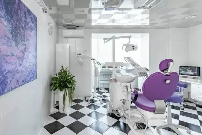 Бон Дентал Клиник