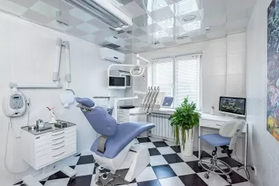 Бон Дентал Клиник