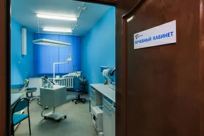 Стоматологическая клиника Wellness