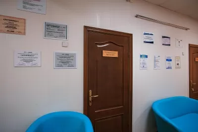 Стоматологическая клиника Wellness