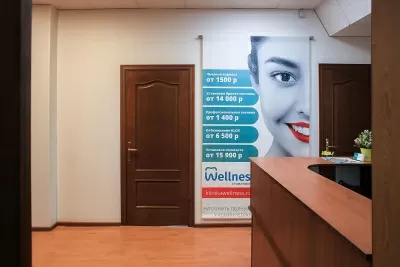 Стоматологическая клиника Wellness