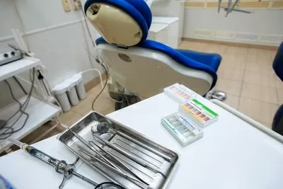 Альтернатива