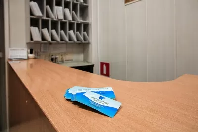 Альтернатива