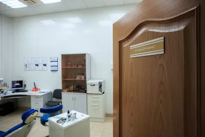 Альтернатива