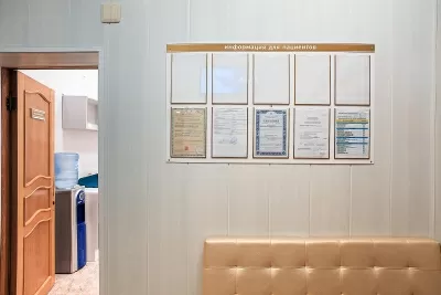 Альтернатива