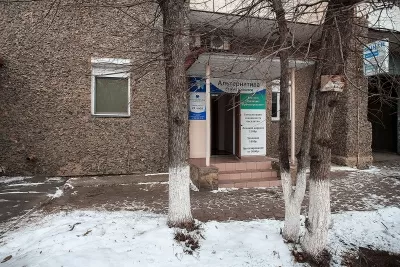 Альтернатива