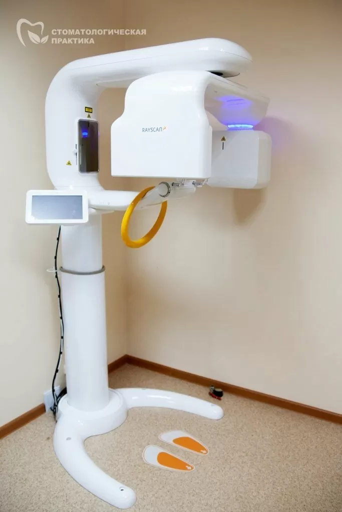 Стомпрактика.рф