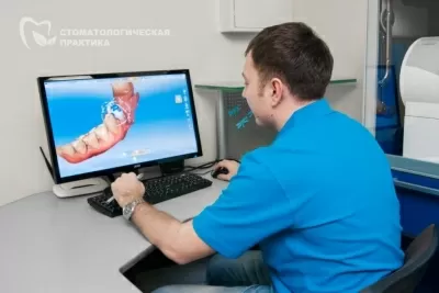 Стомпрактика.рф