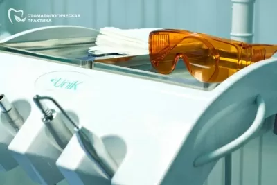 Стомпрактика.рф