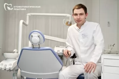 Стомпрактика.рф