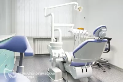 Стомпрактика.рф