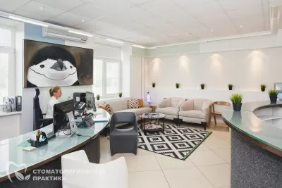 Стоматологическая практика