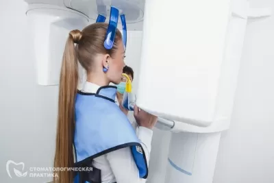 Стоматологическая практика