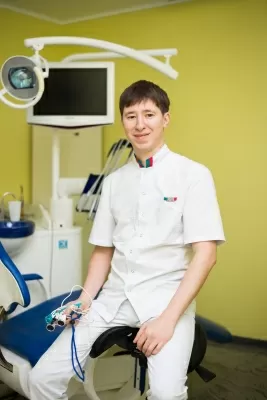 Современная Стоматология