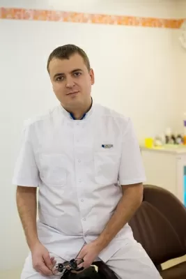 Современная Стоматология