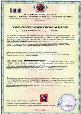 Стоматология традиционной стоматологии Авиценна