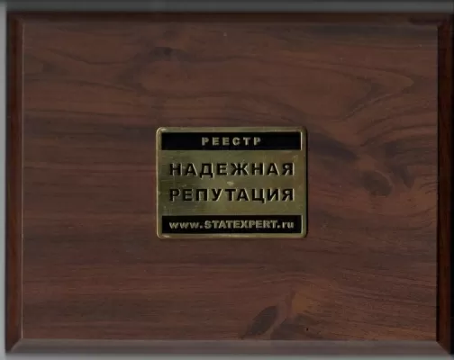 Дорожная Стоматология