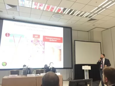 Центр Пластэс