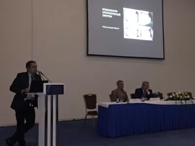 Центр Пластэс