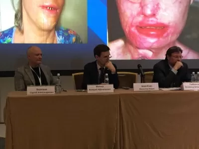 Центр Пластэс