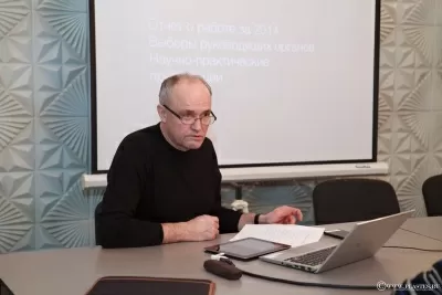 Центр Пластэс