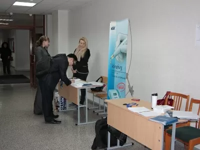 Центр Пластэс