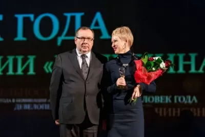 Центр Пластэс