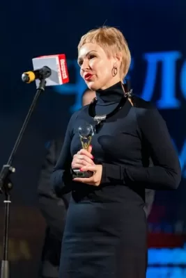 Центр Пластэс