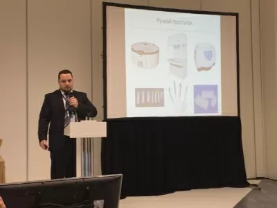 Центр Пластэс