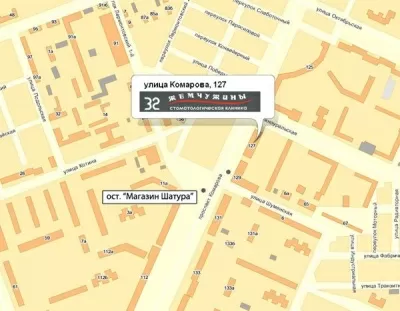 32 жемчужины