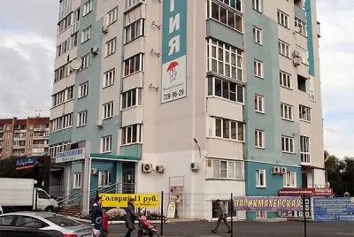 Стоматология Витасмайл